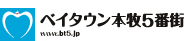 ベイタウン本牧5番街